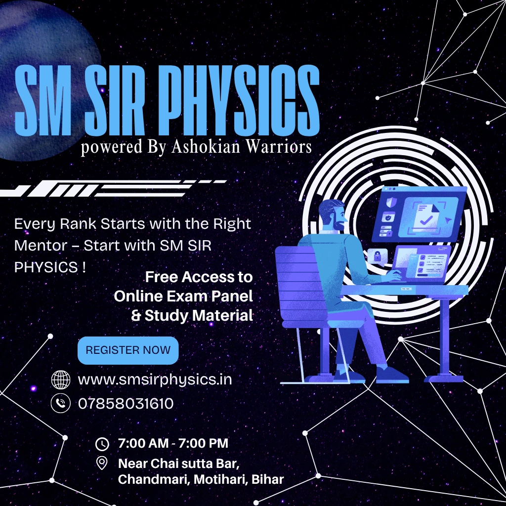 sm sir physics motihari banner-2